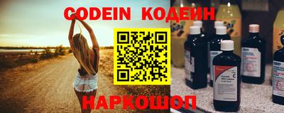 МДМА Жуковский