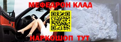 mix Заволжье