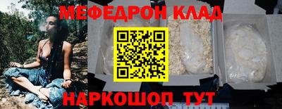 mix Заволжье