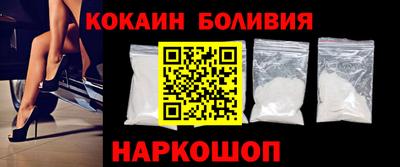 mix Заволжье