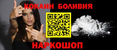 mix Заволжье