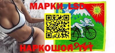 кристаллы Заводоуковск