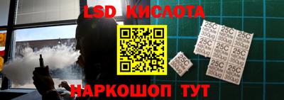 mix Заволжье