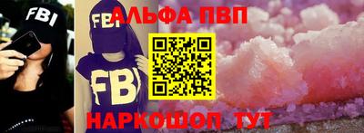 mix Заволжье