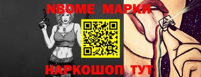 mix Заволжье