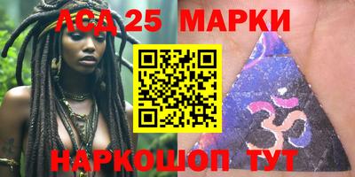 mix Заволжье