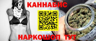 кристаллы Заводоуковск