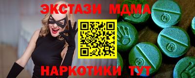mix Заволжье