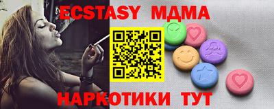 mix Заволжье