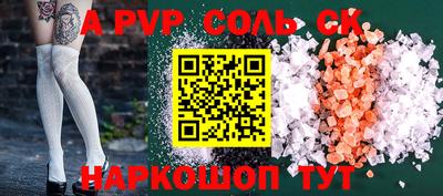 mix Заволжье