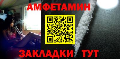 mix Заволжье