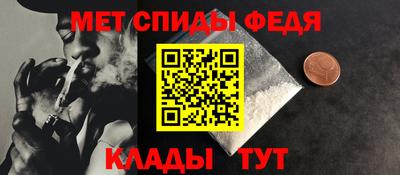 кристаллы Заводоуковск