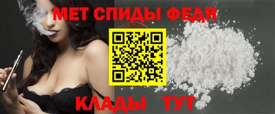 МДМА Жуковский