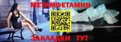 mix Заволжье