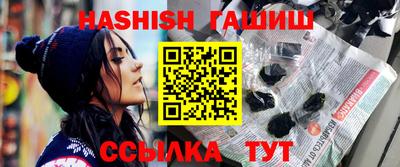 mix Заволжье