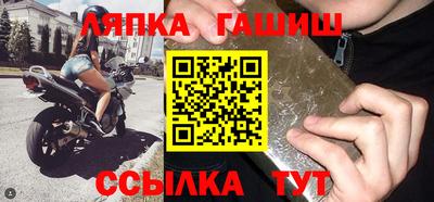 МДМА Жуковский