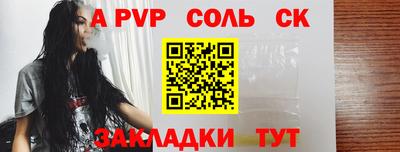 mix Заволжье