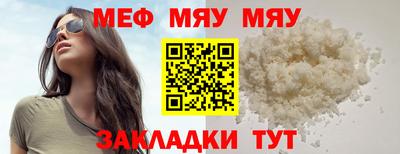 mix Заволжье